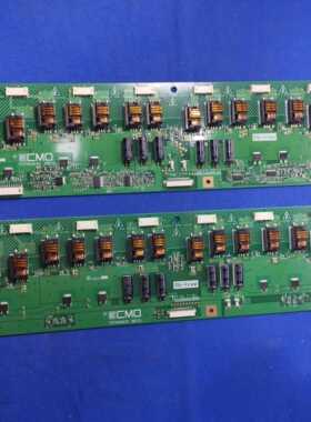 原装PHILIPS 47PFL7422 高压板 VIT70042.50 VIT70042.51一对价