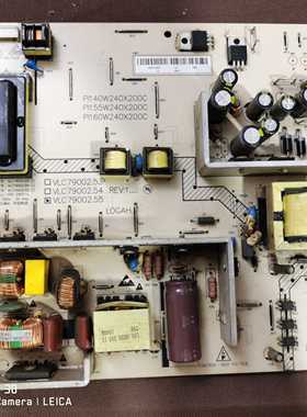 测好~原装海尔L37F3 液晶电视配件电源板 VLC79002.55