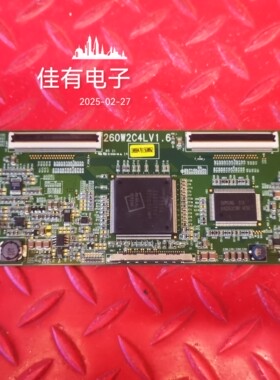 原装三星LA26R51B三星屏LTA260W2-L01逻辑板 260W2C4LV1.6