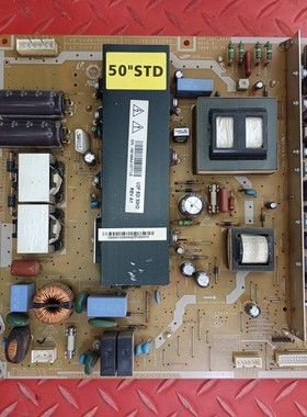 长虹3DTV42738X 42738i PT50638X等离子电源板LJ44-00187A 00188A