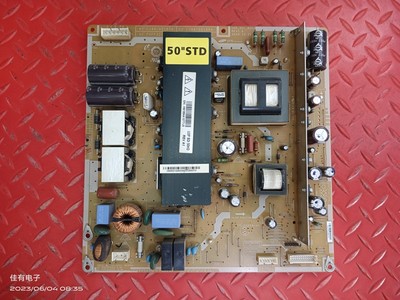 长虹3DTV42738X 42738i PT50638X等离子电源板LJ44-00187A 00188A