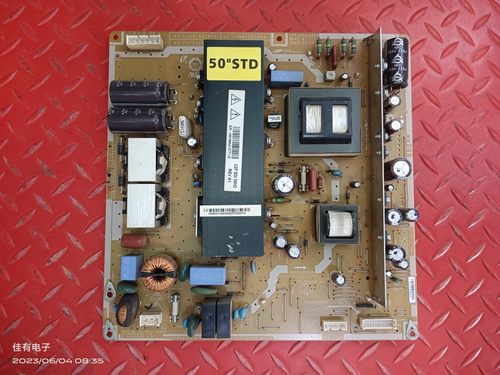 长虹3DTV42738X 42738i PT50638X等离子电源板LJ44-00187A 00188A