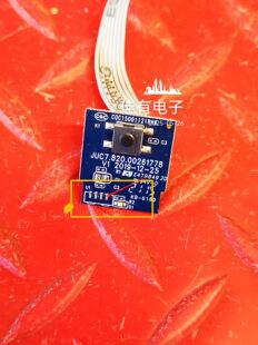 不带灯 长虹70D4PS 70寸 开关按键板接收板JUC7.820.00261778 V1