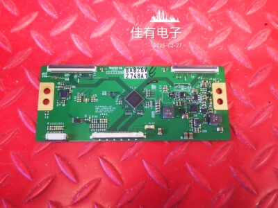 原装创维55E92RD 55寸液晶电视电路数据逻辑板6870C-0400A