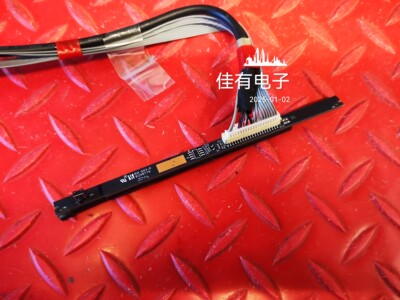 原装海信HZ65E5D  55E52D 遥控接收板RSAG7.820.9167按键板