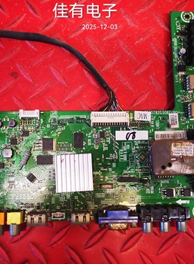 海信LED37K160JD(BOM1)主板RSAG7.820.5082屏HE365GH-B71/S0