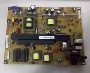 5HF02 HS250B 长虹3D51C2000液晶电视电源板XR7.820.192V1.5