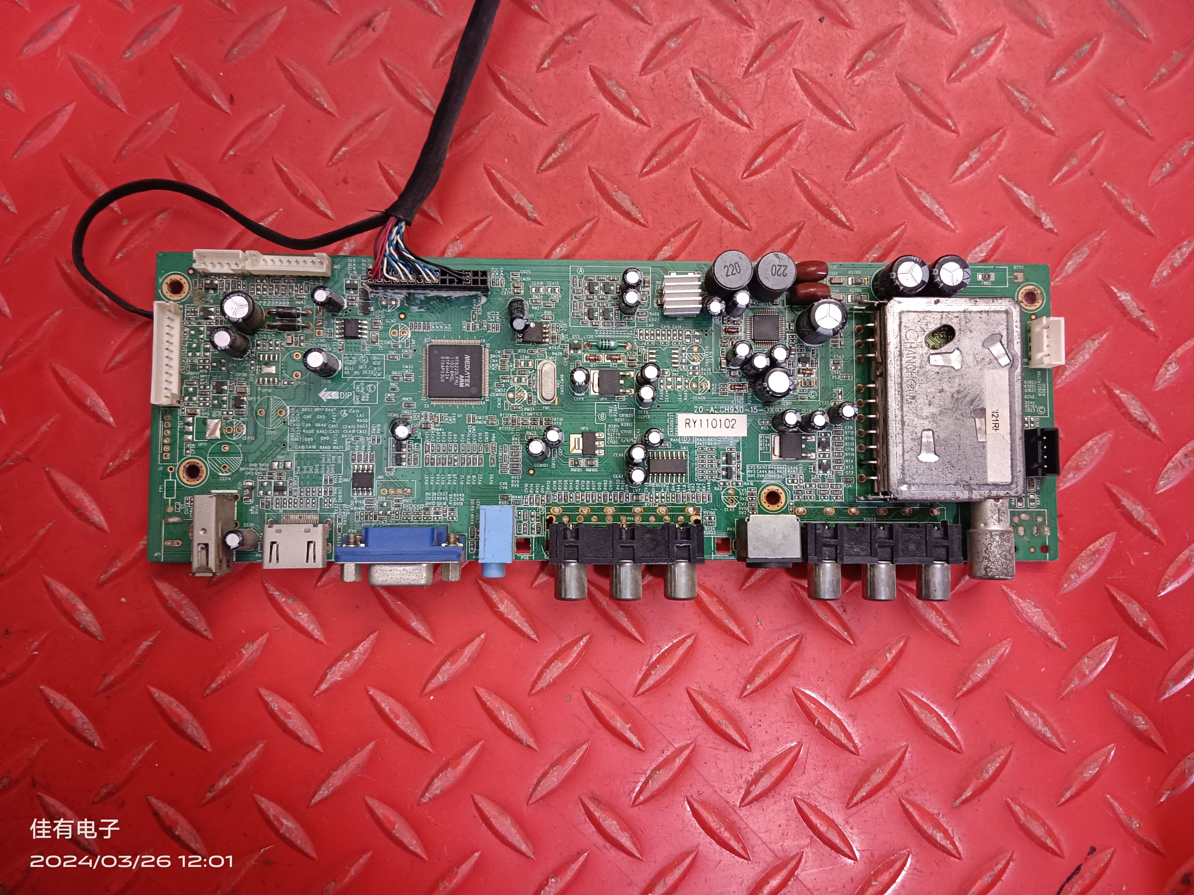 原装三洋LCD-32CA760主板20-ALCH930-15-0X 屏T315B6-P01-C03