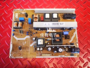 原装长虹等离子3D43A3030D 电源板LJ44-00236A PSPF251502E