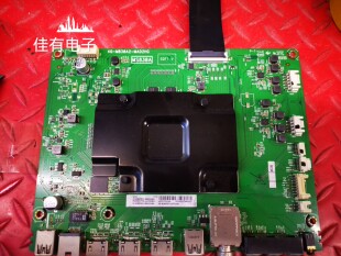 原装拆机TCL 55C2 电视主板40-M838A2-MAD2HG 配屏LVU550NE3L