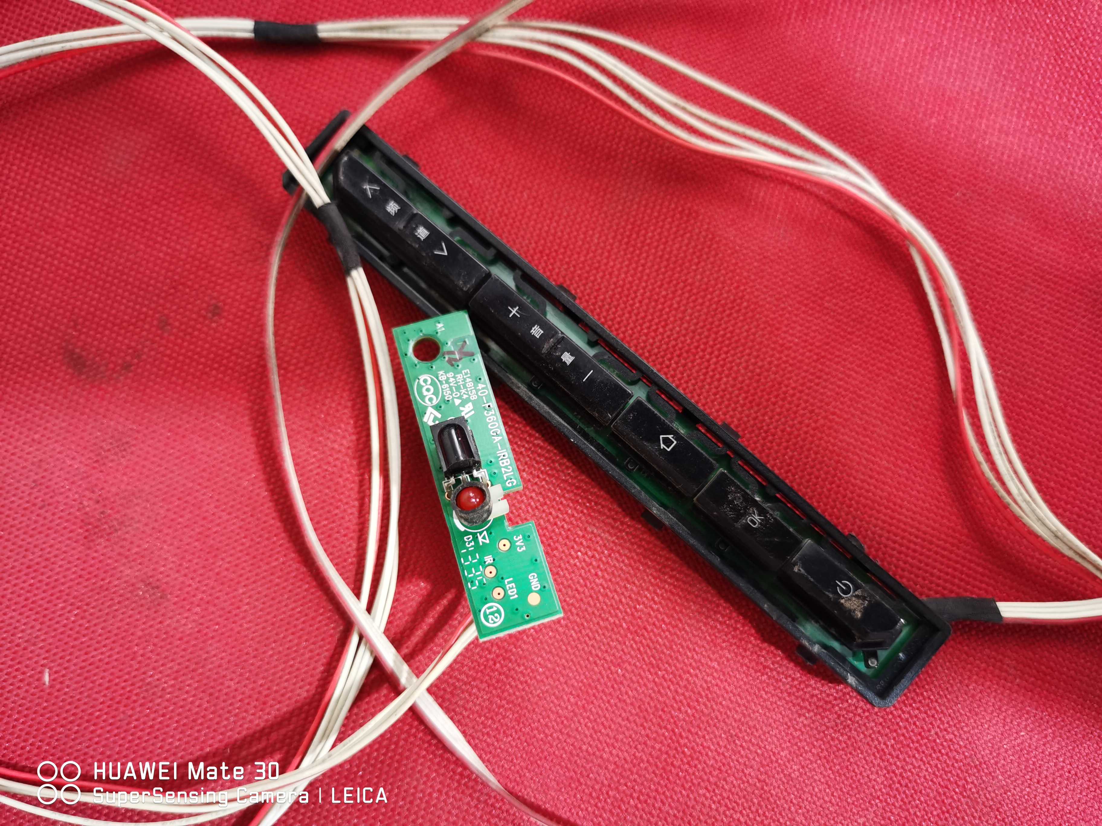 TCL L48F3600A-3D按键接收板40-F3600A-IRB2LG 40-F3500A-KEB2HG