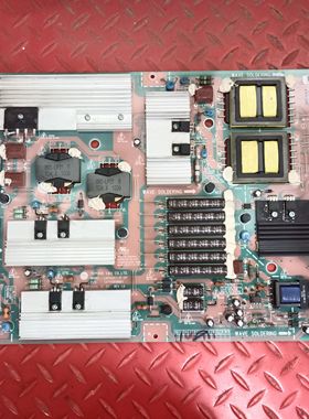 LG 47LE8600-CA 电源板 LGP4247-10 10P EAY60908801