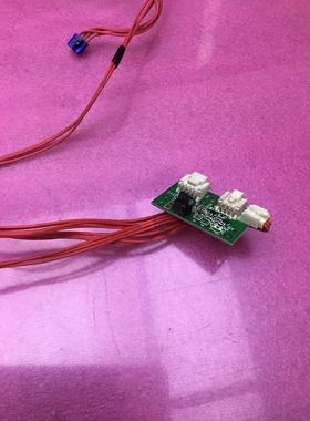 原装海尔LE40T30 电视接收板 0091801897 V1.3 送按键