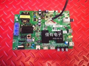  TCL D43A710 主板 40-0MT507-MAE2LG屏LVF430AU0T E5