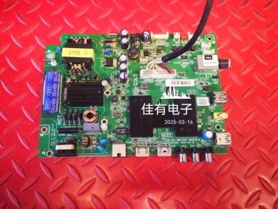  TCL D43A710 主板 40-0MT507-MAE2LG屏LVF430AU0T E5