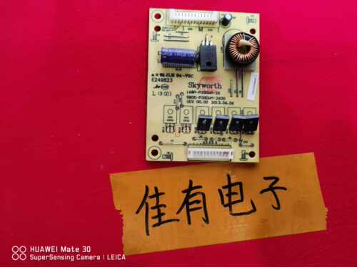 创维39E320W 恒流板5800-P39DWM-2600 168P-P39DWM-26