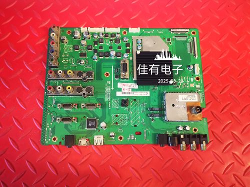 原装飞利浦42PFL9509/93主板40-42PFL9-MAB4XG配LC420WUF