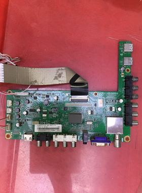 原 长虹42寸 LED42B2100C主板JUC7.820.00066596配屏M420F13-E1-L