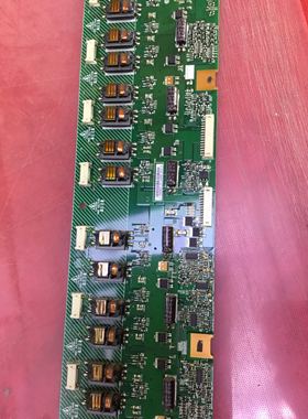 L42E77背光板VIT71021.50 VIT71021.51 VIT71021.52 VIT71021.53