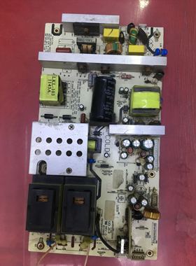 原装42寸液晶电视 高压一体电源板 LK-PI400103P CQC04001011196