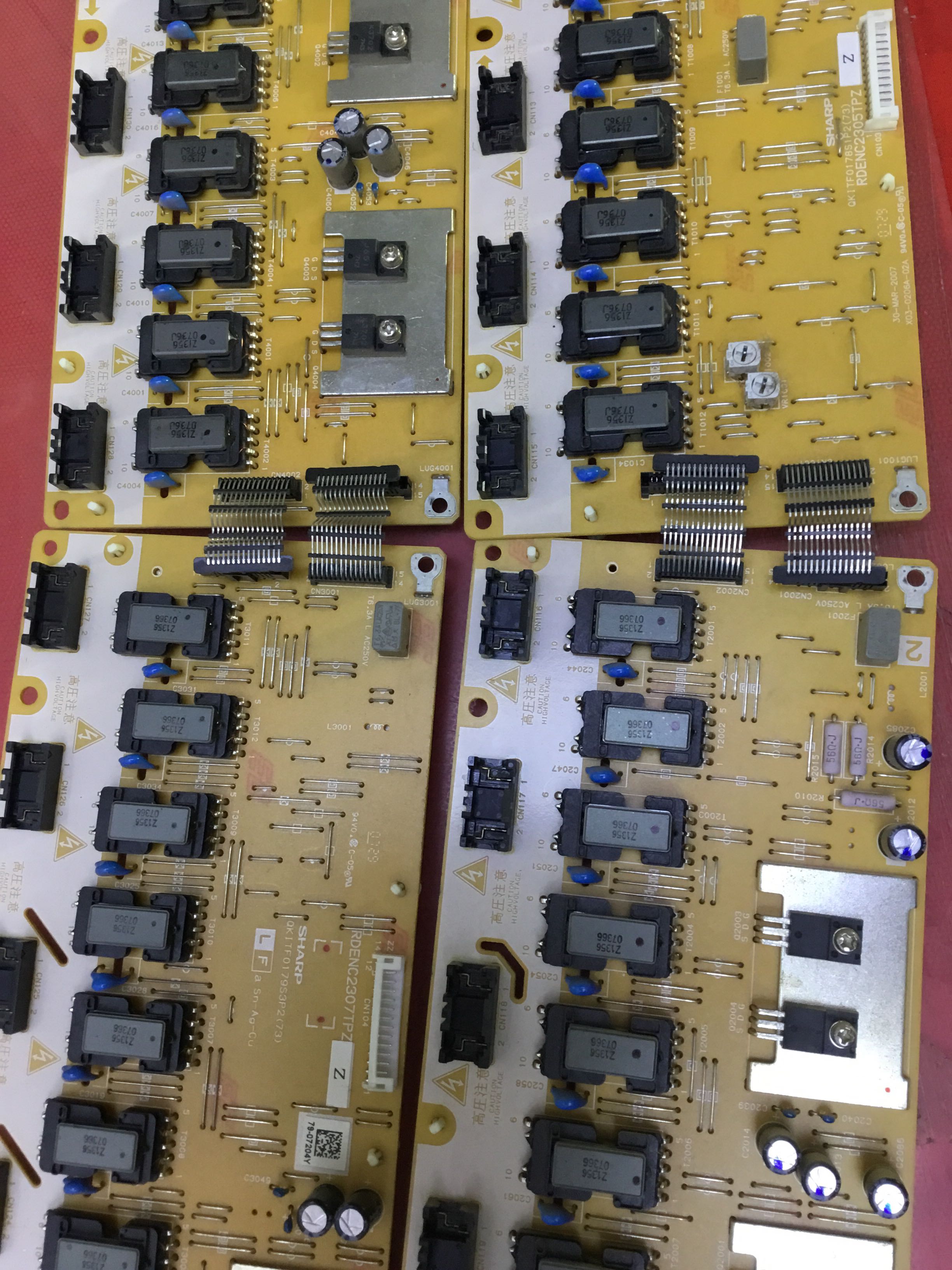 原装 创维 52L16HF 高压板 RDENC/2305/2306/2307/2308/TPZ Z