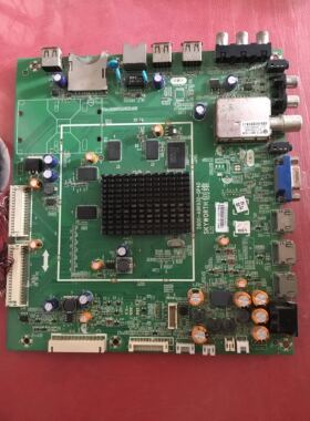 原装创维39E780U主板5800-A8K930-0P40屏V390DK1-LS1 实物拍摄