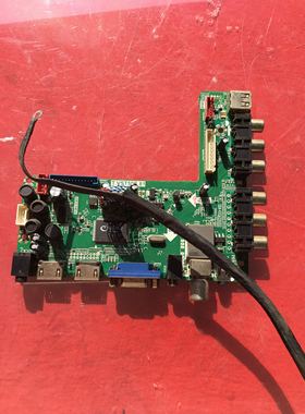 原装松叶 LED42HS56 电视驱动板 主板 T.VST59S.81屏LC420WUG