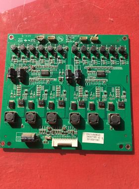 原装康佳LED42IS97N 35014746 KLD+L080E12-01 34007165