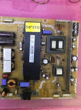 保质量海信TPW50M78 TPW50M78G3D电源板 PSPF421501C LJ44-00188A