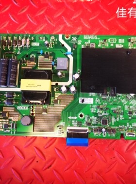 原装创维55M2主板5800-A8N040-1P10 LG屏RDL550WY(PD0-104)