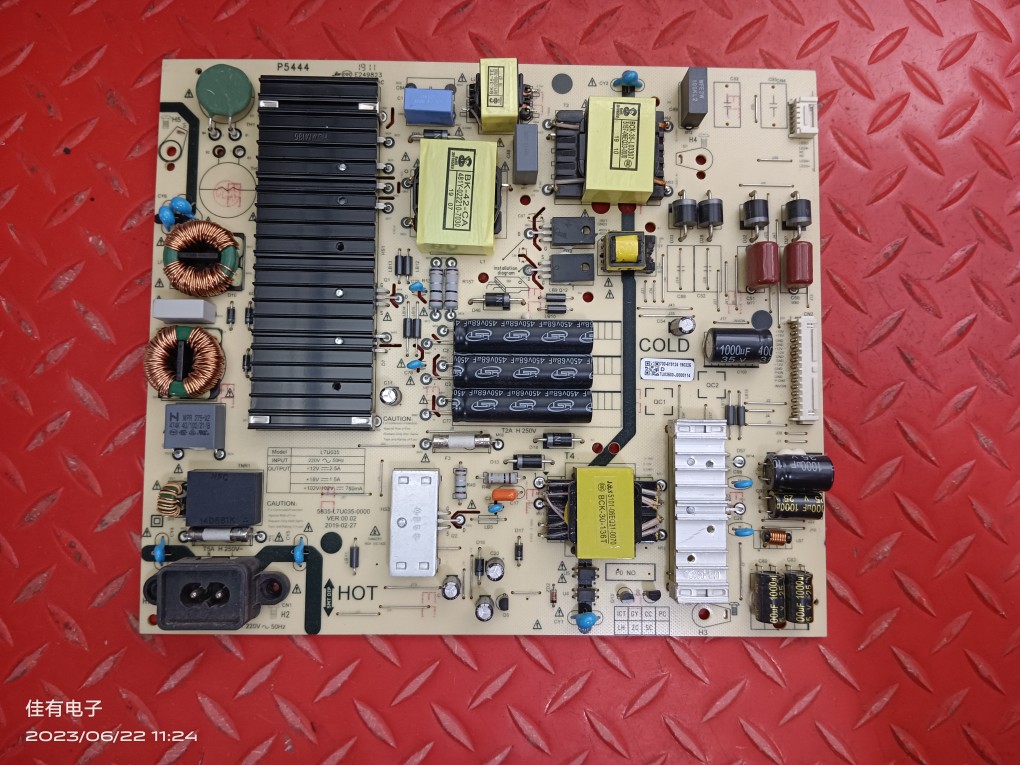 原装拆机 创维 65M9 电源板 5835-L7U035-0000