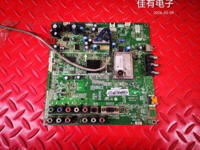 原装海尔L26B1液晶电视主板0091802097 V1.4 配屏T260XW04
