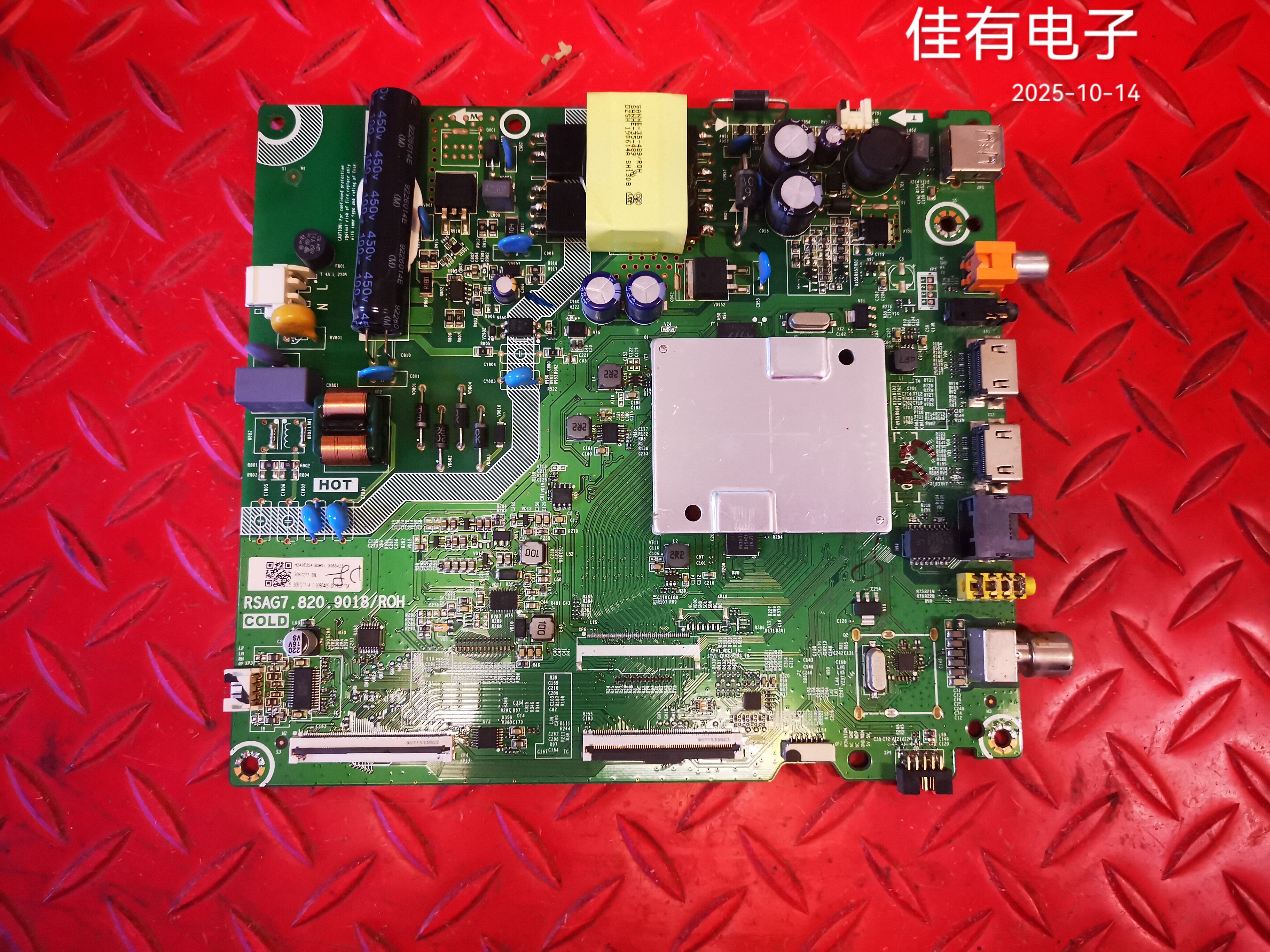 原装海信HZ43E35A BOM5主板RSAG7.820.9018屏HD425V1F71-T0K1/S0