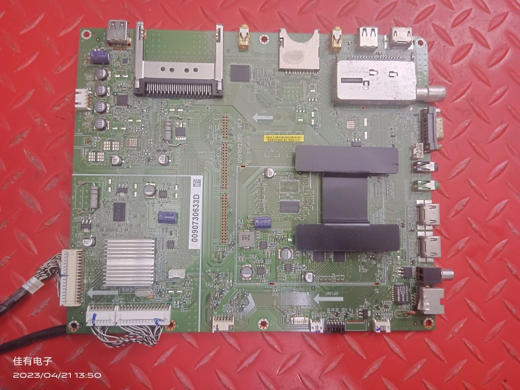 原装海尔LE60A3000主板0091802380 V1.3屏JE600D3LB4N 现货