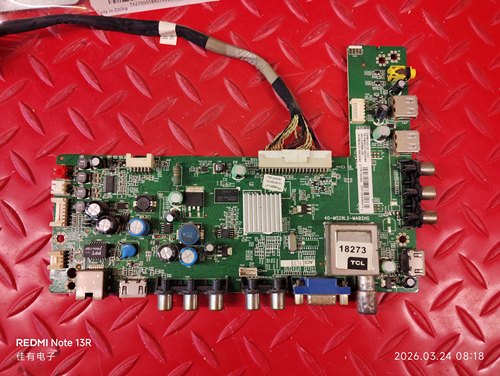 原装TCL L46E5000-3D主板40-MS28L2-MAB2HG配屏MT4601B02-2