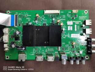 A9R080 0P20 屏RDL500WY 原装 00F 主板5800 QD0 创维50E6000