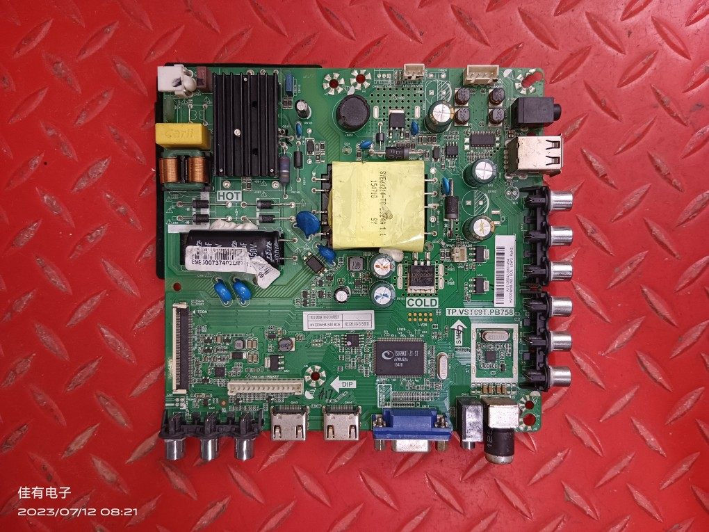 测好欧宝丽LED32T8主板TP.VST69T.PB758 BOE屏HV320WHB-N81