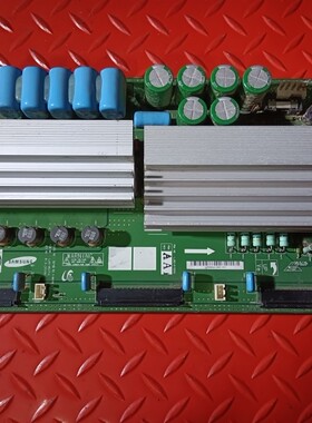 等离子电视长虹PT50600 TPW50M39 Z板LJ92-01500A LJ41-05171A