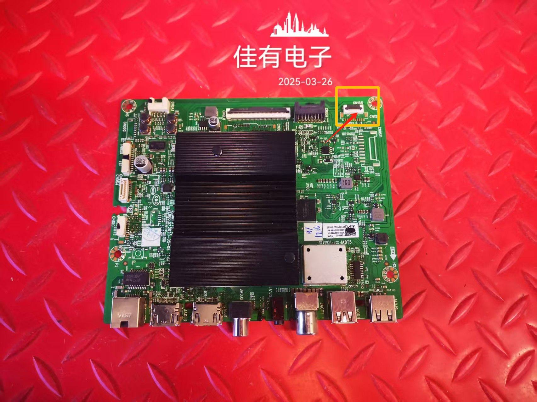 原装创维65A20主板5800-A7S770-1P30屏RDL650WY BD0-400 HV650QUB