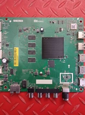 测好 小米L70M5-4A 主板TD.T962.793 屏L70M5-4A-SHARP