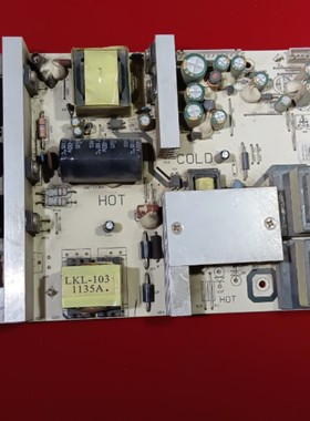 原装HKC惠科 L42A8 液晶电视电源板LK-PI400103B