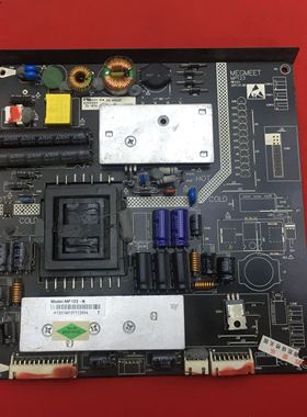 西爱乐HDLT32M9电源板 MEGMEET MP123