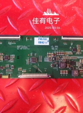 原装LC320EXN逻辑板6870C-0370A