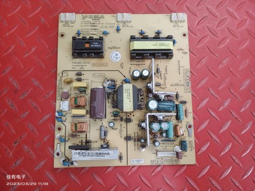 长虹电视机LT24630X液晶电源配件板FSP080L-2HF01 FSP080-2PI01
