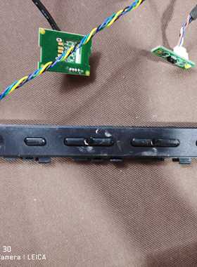 原装联想42S51 接收板715G5655-R01-000-004S 带线，按键一套价