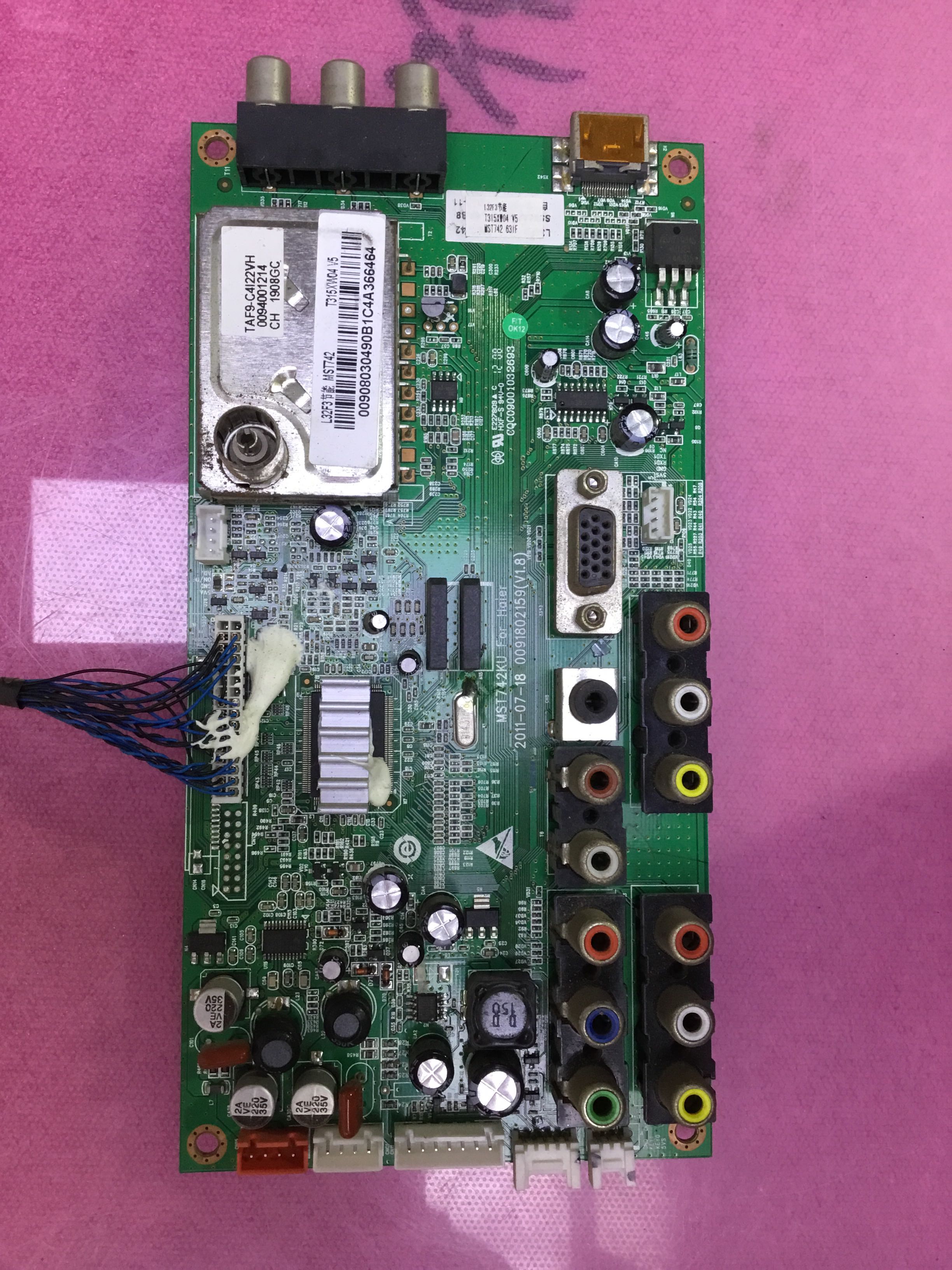 原装海尔L32G1主板0091802159(V1.6)屏H320CHL-BA22现货