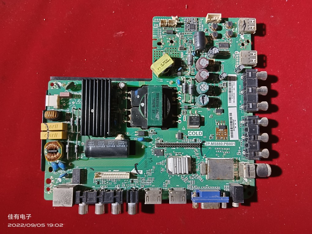 原装配件 康佳LED42E330N主板TP.MS880.PB801屏KBI+420B1L04 2684