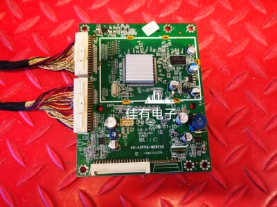 TCL D55P6100D 液晶电视倍频板 40-42P11A-MEB2XG屏LTA550AJ14