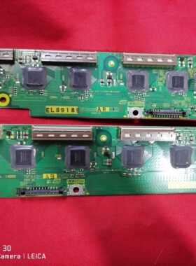 等离子电视 长虹/PT50618缓冲板 TNPA4397 AB SU TNPA4398 AB SD