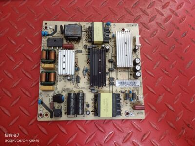 原装现货海尔58K71 55U3 55R3电源板0090732309D AY133D-1SF06